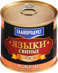 Языки свиные ГЛАВПРОДУКТ в желе ГОСТ, 250г, изображение