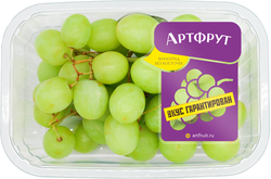 Виноград без косточек АРТФРУТ белый, 500г, картинка