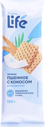 Печенье безглютеновое ЛЕНТА LIFE Пшенное с кокосом, 100г