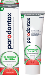 Зубная паста PARODONTAX Комплексная защита с травами, 75мл, фотография