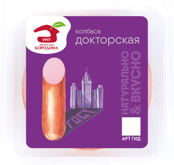 Колбаса вареная МД БОРОДИНА Докторская, нарезка, 190г, детальное фото
