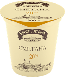 Сметана БРЕСТ-ЛИТОВСК 20%, без змж, 300г, вид