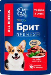 Корм консервированный для взрослых собак BRIT Premium Говядина в соусе, 85г, фото