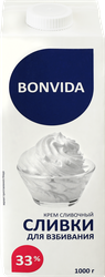 Сливки ультрапастеризованные BONVIDA Для взбивания 33%, без змж, 1000г, фотография