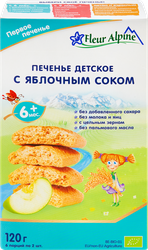Печенье FLEUR ALPINE с яблочным соком, с 6 месяцев, 120г, крупный план