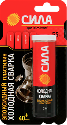 Пластилин эпоксидный СИЛА Холодная сварка BL-1 ШБ, Арт. SEPBL1-55, 55г, картинка