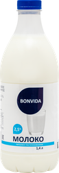 Молоко пастеризованное BONVIDA 2,5%, без змж, 1400мл, изображение