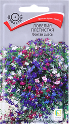 Семена ПОИСК Лобелия плетистая Фонтан, смесь, 0,1г, картинка