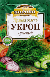 Укроп ИНДАНА сушеный, 10г, крупный план