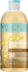 Вода мицеллярная VITANICA 3в1 с маслами, для всех типов кожи, 400мл
