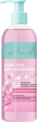 Крем-гель для умывания VITANICA 3в1 с гиалуроном, для сухой и чувствительной кожи, 200мл