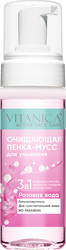 Пенка-мусс очищающая для умывания VITANICA для чувствительной кожи, 150мл, вид
