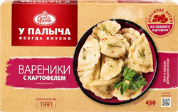 Вареники У ПАЛЫЧА с картофелем, 450г, фото