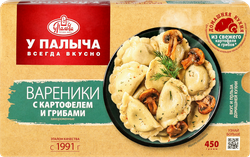 Вареники У ПАЛЫЧА с картофелем и грибами, 450г, изображение