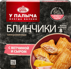 Блинчики У ПАЛЫЧА с ветчиной и сыром, 320г, детальное фото