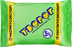 Творог РОСТАГРОЭКСПОРТ 5%, без змж, 180г, фотография