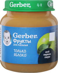 Пюре GERBER Яблоко, с 4 месяцев, 125г, вид
