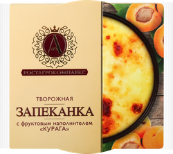 Запеканка творожная А.РОСТАГРОКОМПЛЕКС Курага 13%, без змж, 100г, вид