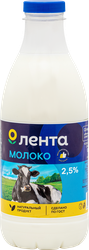 Молоко пастеризованное ЛЕНТА 2,5%, без змж, 900мл, фото