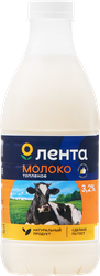 Молоко топленое ЛЕНТА 3,2%, без змж, 900мл, детальное фото