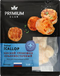 Морской гребешок Дальневосточный замороженный PREMIUM CLUB филе, 250г, изображение