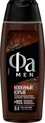 Гель для душа мужской ФА Men Кофейный взрыв, 250мл, картинка