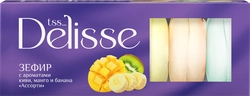 Зефир DELISSE Ассорти с ароматом киви, манго, банана, 210Г
