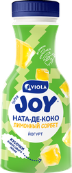 Йогурт питьевой VIOLA Лимонный сорбет, безлактозный 1,1%, без змж, 250г, крупный план