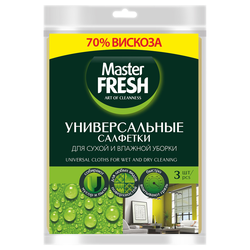 Салфетки для уборки MASTER FRESH 30x38см, универсальные, вискоза, 3шт, фото