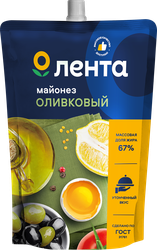 Майонез ЛЕНТА Оливковый 67%, 700мл, крупный план