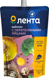 Майонез ЛЕНТА на перепелином яйце 67%, 700мл, крупный план