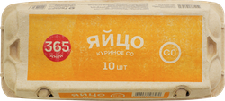 Яйцо куриное 365 ДНЕЙ СО, 10шт, вид