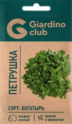 Семена GIARDINO CLUB Петрушка Богатырь, 3г, картинка