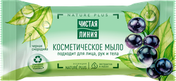 Мыло косметическое ЧИСТАЯ ЛИНИЯ Смородина, 75г, фото