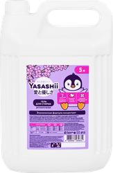 Гель для стирки для детского белья YASASHII, 5л, детальное фото