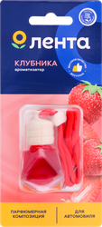 Ароматизатор автомобильный ЛЕНТА Fruit Strawberry, подвесной, Арт. 10356, 7мл, фотография