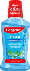 Ополаскиватель для полости рта COLGATE Plax Освежающая мята, 250мл, крупный план