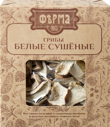 Белые грибы сушеные ФЕРМА 1913 резаные, 40г, картинка