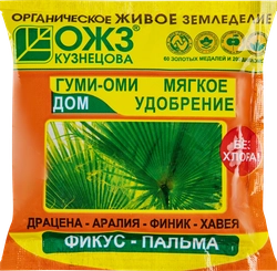 Удобрение органоминеральное Гуми-Оми Фикус-Пальма, 50г