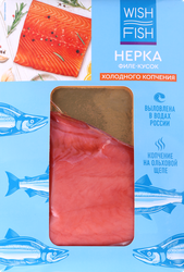 Нерка холодного копчения WISH FISH филе-кусок, 150г, детальное фото
