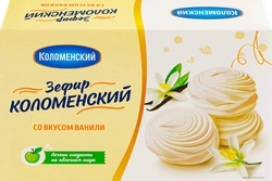 Зефир КОЛОМЕНСКОЕ со вкусом ванили, 250г
