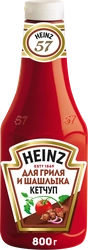 Кетчуп для гриля и шашлыка HEINZ, 800г