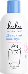 Шампунь детский LULU 0+, 300мл, вид