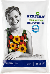 Удобрение Fertika Универсал-2, 1кг, вид