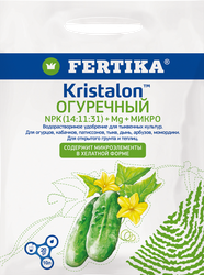 Удобрение FERTIKA Кристалон Огуречный, Арт. Ф02612, 20г, изображение