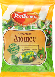 Карамель РОТ ФРОНТ Дюшес, 250г, фото