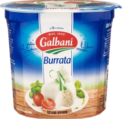 Сыр GALBANI Буррата 50%, без змж, 200г