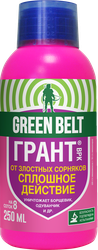 Гербицид от сорняков GREEN BELT Грант ВРК, 250мл, изображение