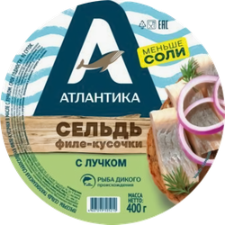 Сельдь АТЛАНТИКА филе-кусочки в масле с лучком, 400г, картинка