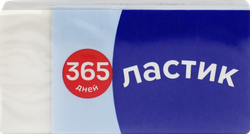 Ластик 365 ДНЕЙ прямоугольный, Арт. LTA0719031, крупный план